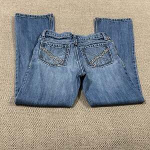 Boy's ® 20X® No. 42 Vintage Bootcut Slim Fit Jean (8-20),